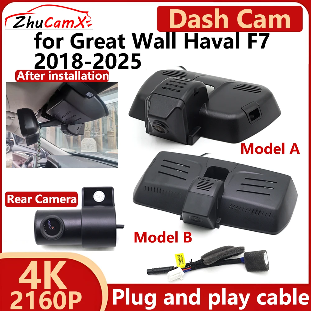 

ZhuCamX for Great Wall Haval F7 2018-2025 4K UHD 2160P Car DVR Dash Cam Camera Night Vision Recorder Plug and play