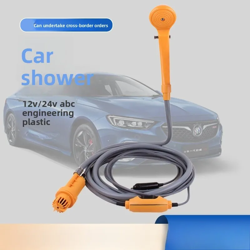 

Car Shower Portable Outdoor Camping Bathing Shower Shower Set