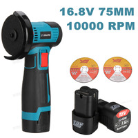 Drillpro 16.8V Brushless Angle Grinder 19500RPM Electric Polishing Grinding Machine Cordless Cutting 1500mAh Battery Power tools