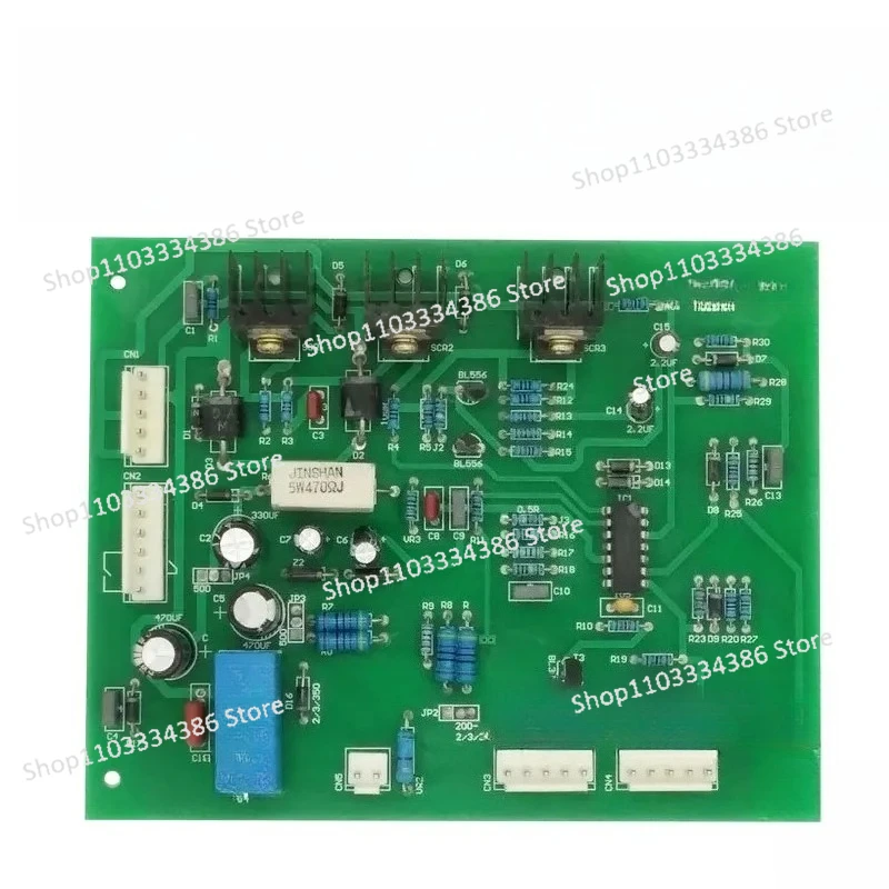 Gas Shielded Weldin…