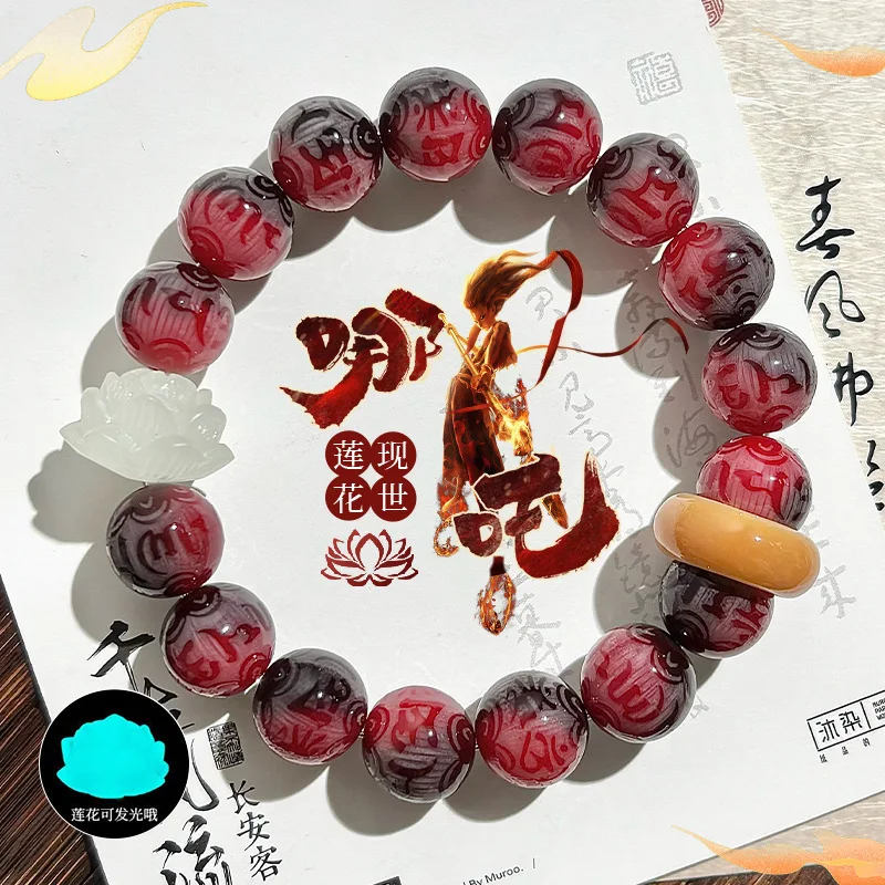 Nezha Six-Word Mantra Bodhi Men's Soft Wrap-Around Buddhist Prayer Beads Bracelet