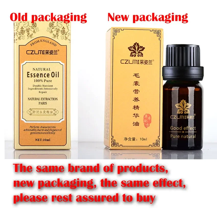 Hair Repair Product Loss Hair Vitamins for Growth Herb Essence Keratin Fiber Liquid Yuda Pilatory Mask Hair Conditioner 10ml