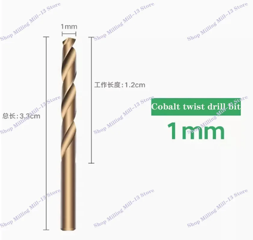 コバルトコーティングされたツイストドリルビット、木材および金属用のm35ガンドリルビット、穴カッター、電動工具アクセサリー、1.0-13mm、1個