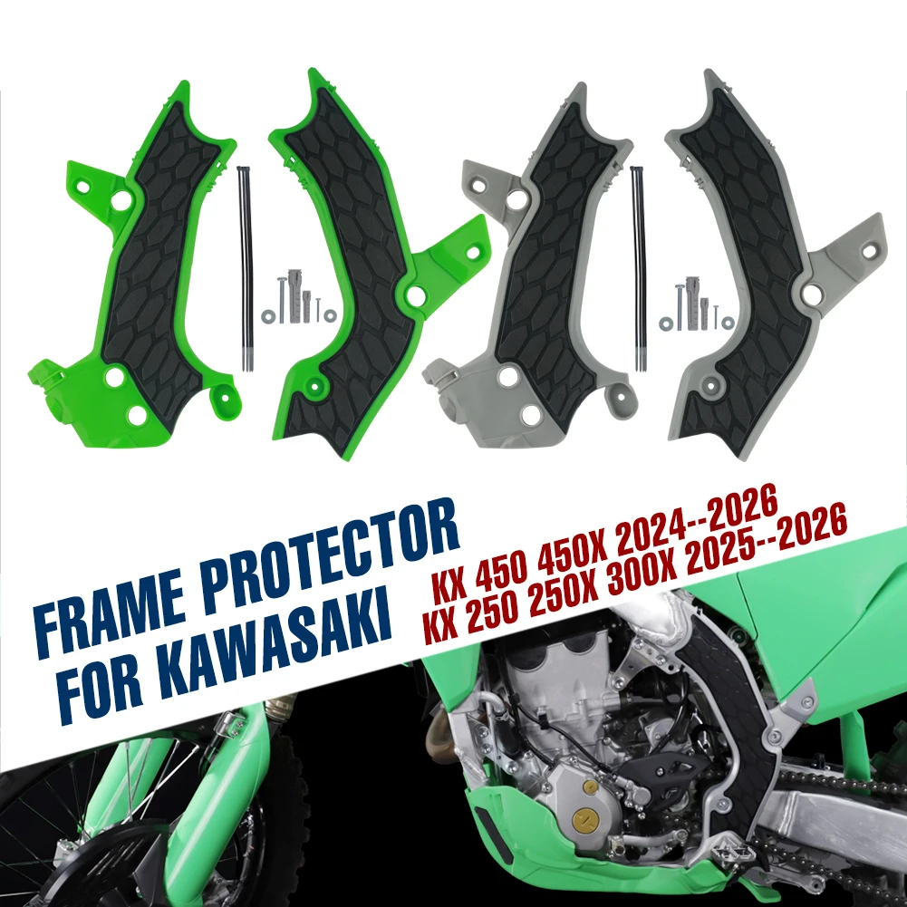 For Kawasaki KX 450 450X 2024 25 2026 KX 250 250X 300X 2025 2026 Motorcycle Accessories Frame Protector Guards Protection Cover