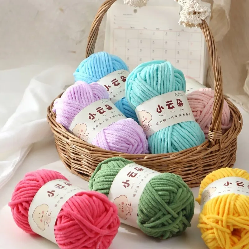 50g/Roll Chenille Yarn for Crochet Solid Color Soft Warm Chenille Yarn for Amigurumi Craft Knitting Baby Blankets Plush Toys view 4
