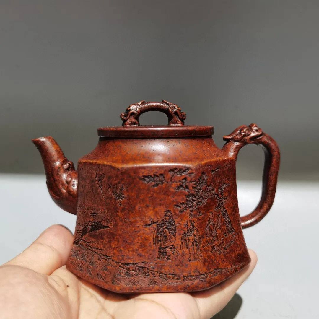 Yixing Purple Clay Teapot Inscription quotes Poet landscape pattern Dragon Head  Pot Kettle Teapot Flagon Amass wealth Ornaments