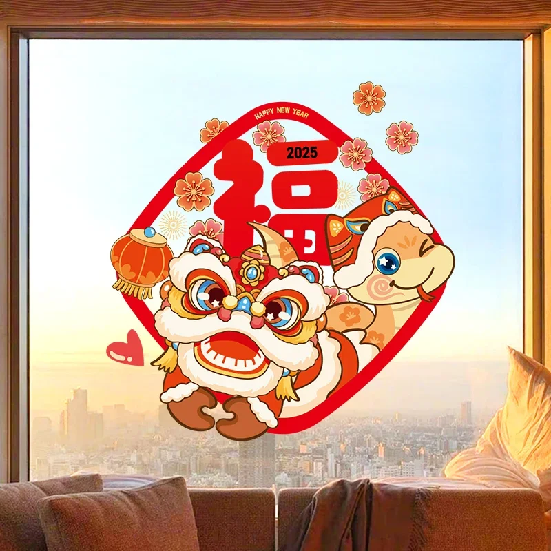 2025 Spring Festival Snake Red Sticker Chinese New Year Glass Door Decoration Snake Year Wall Window Stickers