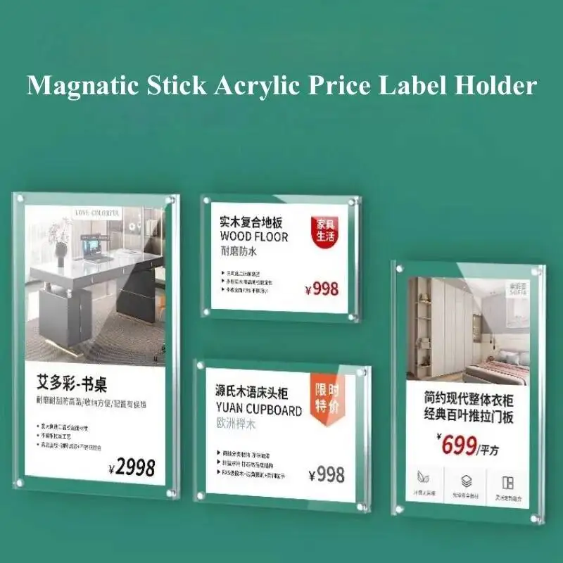 

10PCS 7x10cm Magnetic Acrylic Price Label Card Paper Tags Paste Photo Picture Poster Frame Stick Name Card Sign Holder Stand