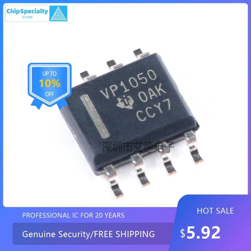 Original genuine patch SN65HVD1050DR silk screen VP1050 SOIC8 high-speed CAN transceiver