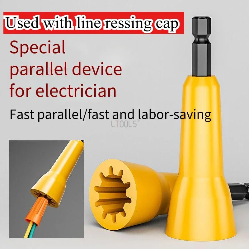 Wire Twister Hex Shank Spin Twisting Wire Connector ABS Material Portable Multifunctional Quickly Twister Hand Tool Accessories