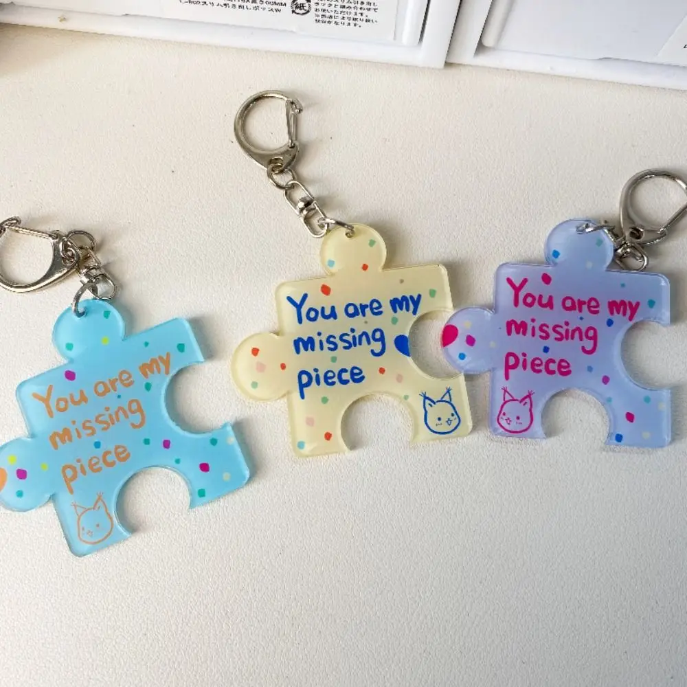 Creative Key Chain Backpack Pendant Car Key Rings Korean Style Multicolour Acrylic Puzzle Text Keychain Wholesale