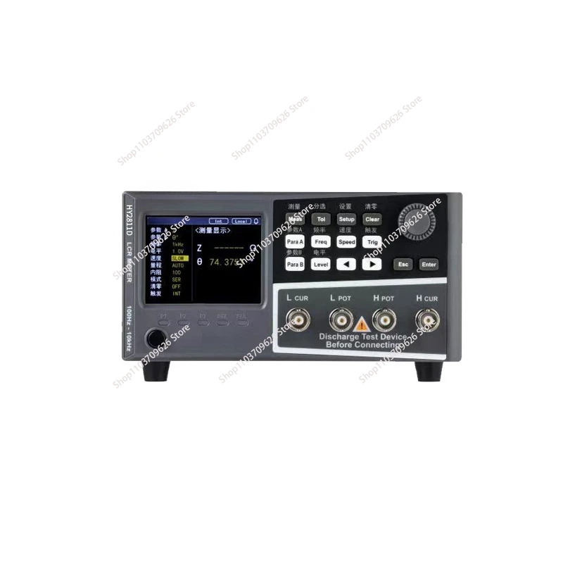 

HY2810D Высокоточный LCR Цифровой мост HY2811D конденсатор сопротивление индуктивности тестеры компоненты