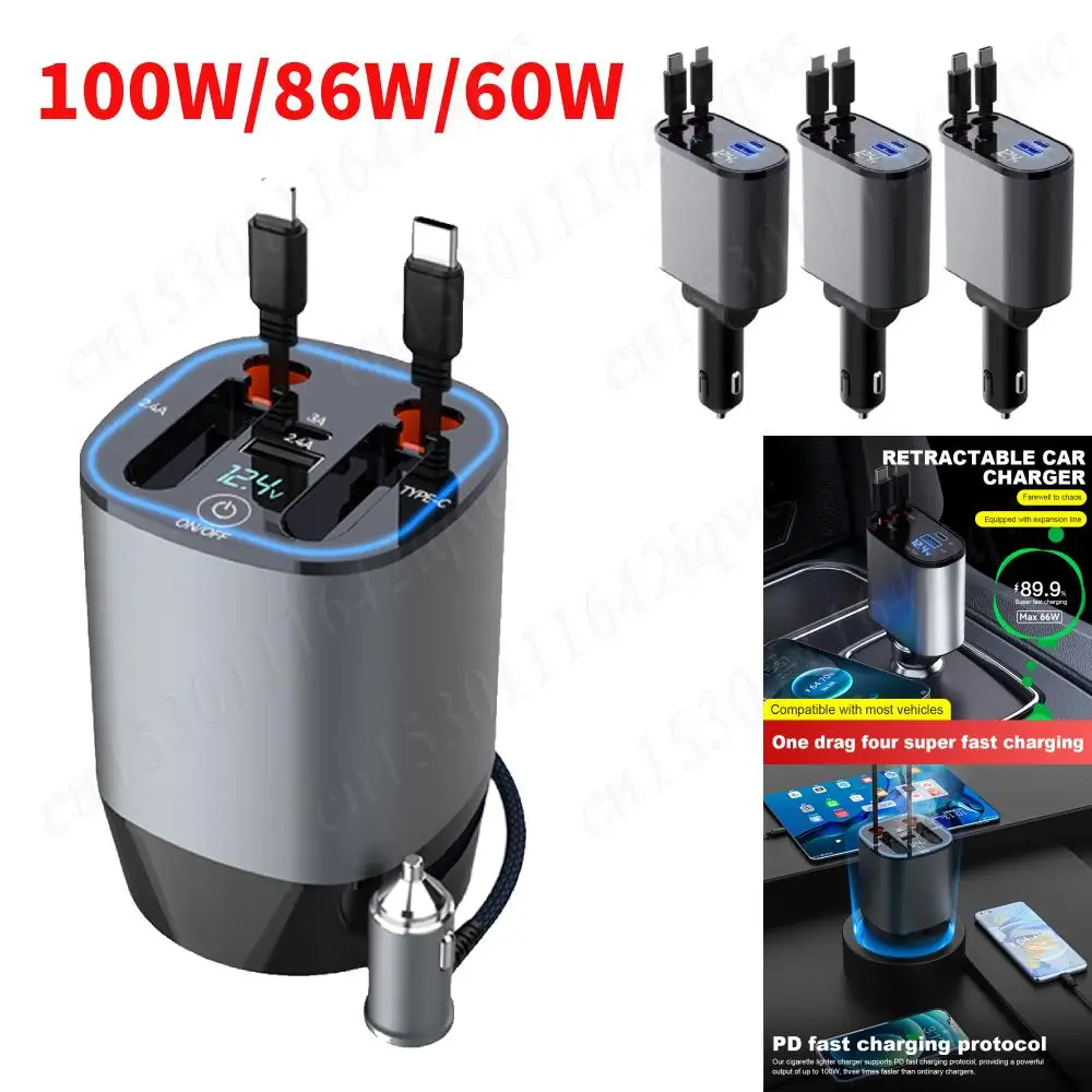 100W/86W/60W 3/4 IN 1 Retractable Car Charger USB Type C Cable For Apple Type C Fast Charge Cord Cigarette Lighter Adapter