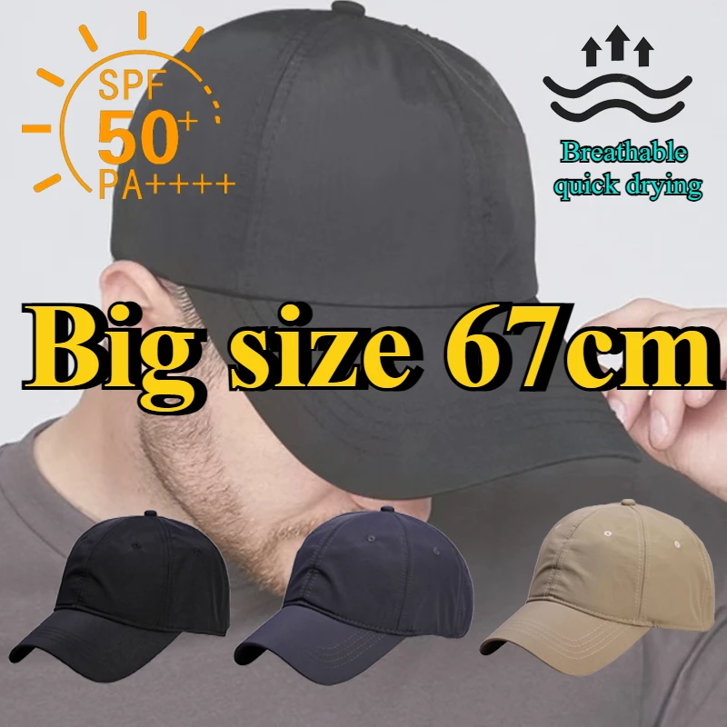 New Big Size 67cm Quick Dry Baseball Caps Breathable Dad Hat Plus Size Adjustable Soft Crown Running Caps Unisex Hats 64-67cm