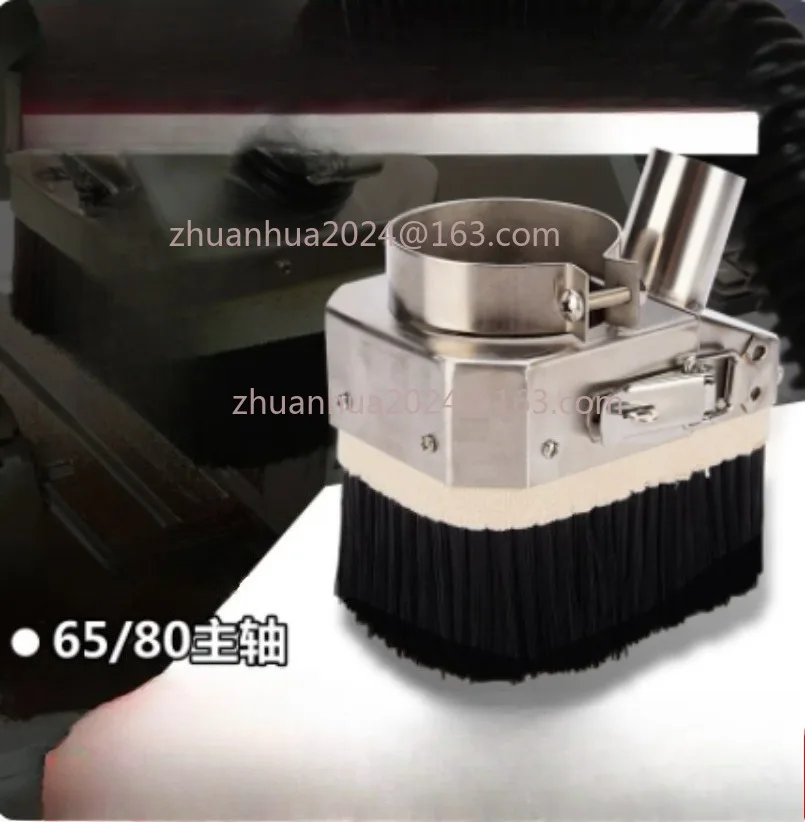 

65MM 80MM Stainless Steel Materials Cnc Dust Cover Collector Cnc Machine Accessories for 0.8KW/1.5KW/2.2KW Spindle Motor