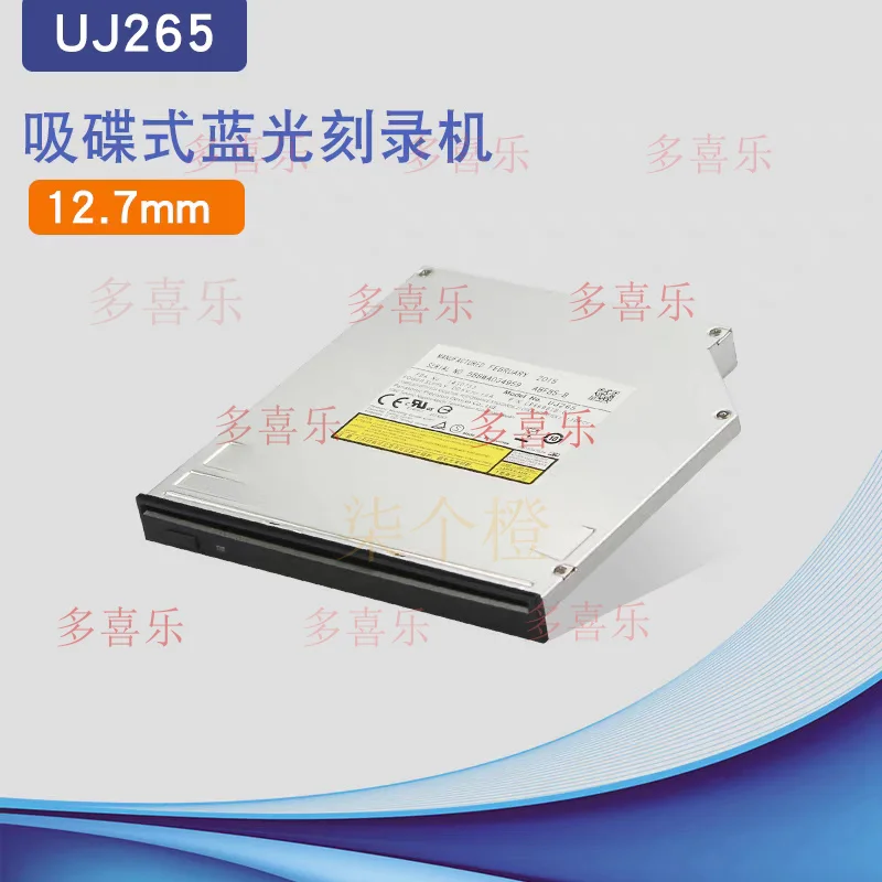 AA   FOR Panasonic UJ-265 Slot-loading Blu-ray Disc Rewriter SATA Slot-in BDRE Optical Drive Slot-in Laptop Drive