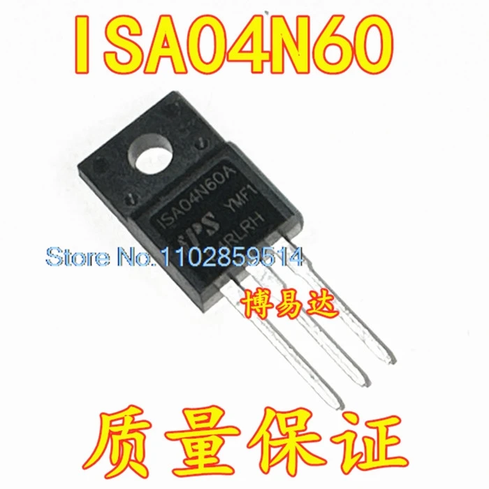 10PCS/LOT ISA04N60A IPS TO-220F N 600V4A