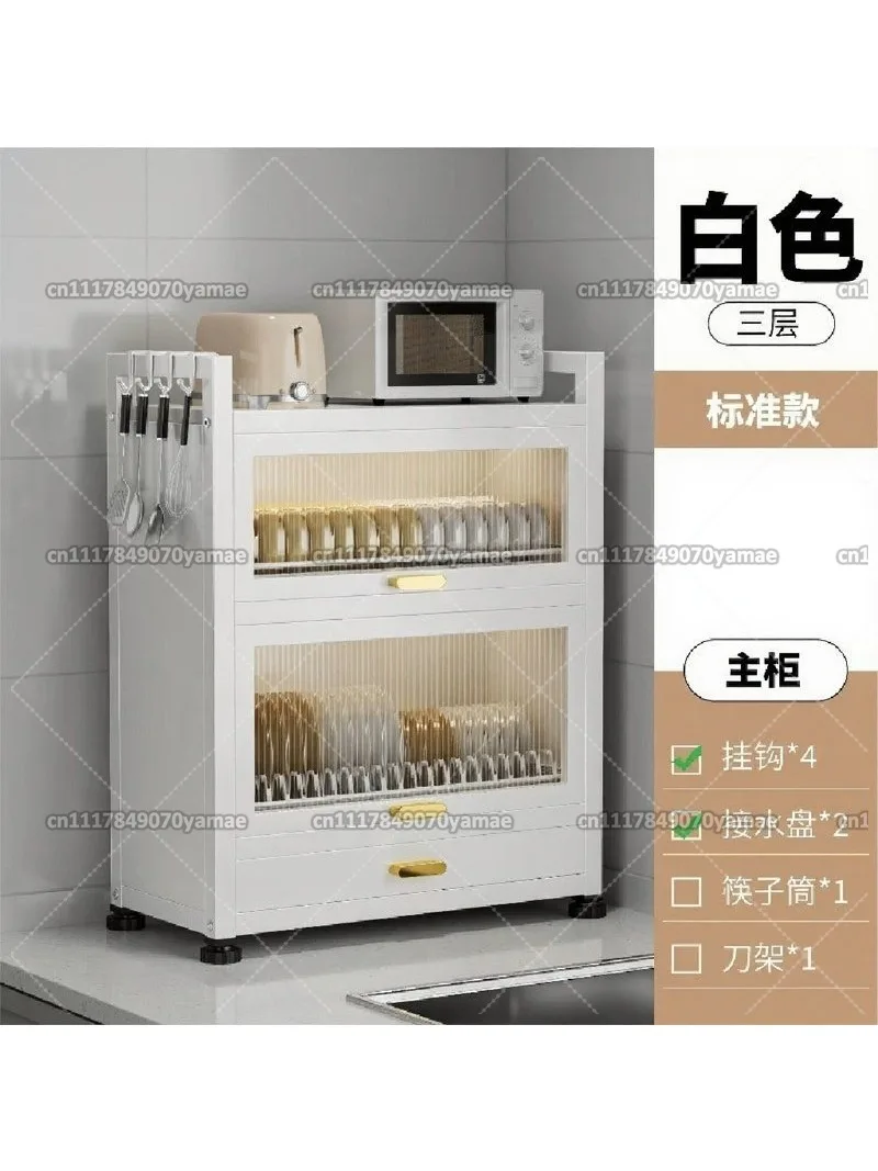 Dish Drain Rack Storage Rack Household Multifunctional Cupboard Double-layer Drain Cabinet