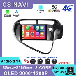 Per TOYOTA AQUA Prius C 2018 - 2020 Android 13 All In One autoradio navigazione GPS lettore Video multimediale unità principale 2Din 4G