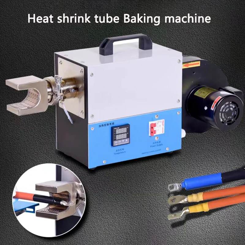 

Heat shrink tube Baking machine Small Heat Shrink Film Insulation Protective Sleeve Heating and Shrinking machine