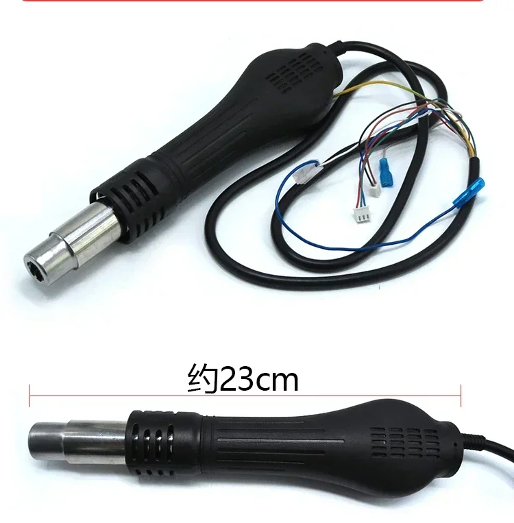 SAIKE Hot Air Gun Handle Gun Nozzle For Saike 898D 852D+ 858D 909D 952D+ 8586D 852D++ Soldering Station