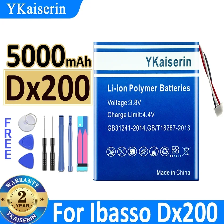 

Аккумулятор ykaisin 5000 мАч для Ibasso Dx200 Bateria