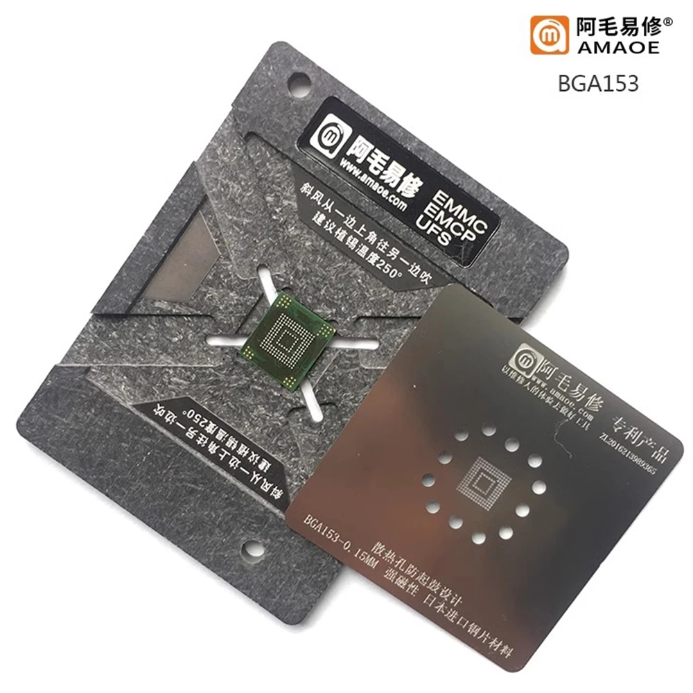 AMAOE EMMC 6in1 Reballing-Schablonen-Set, Zinn-Plattform mit Magnetfuß für EMMC EMCP UFS IC-Chip-Reparatur BGA153 BGA162 BGA169 – Detail 8