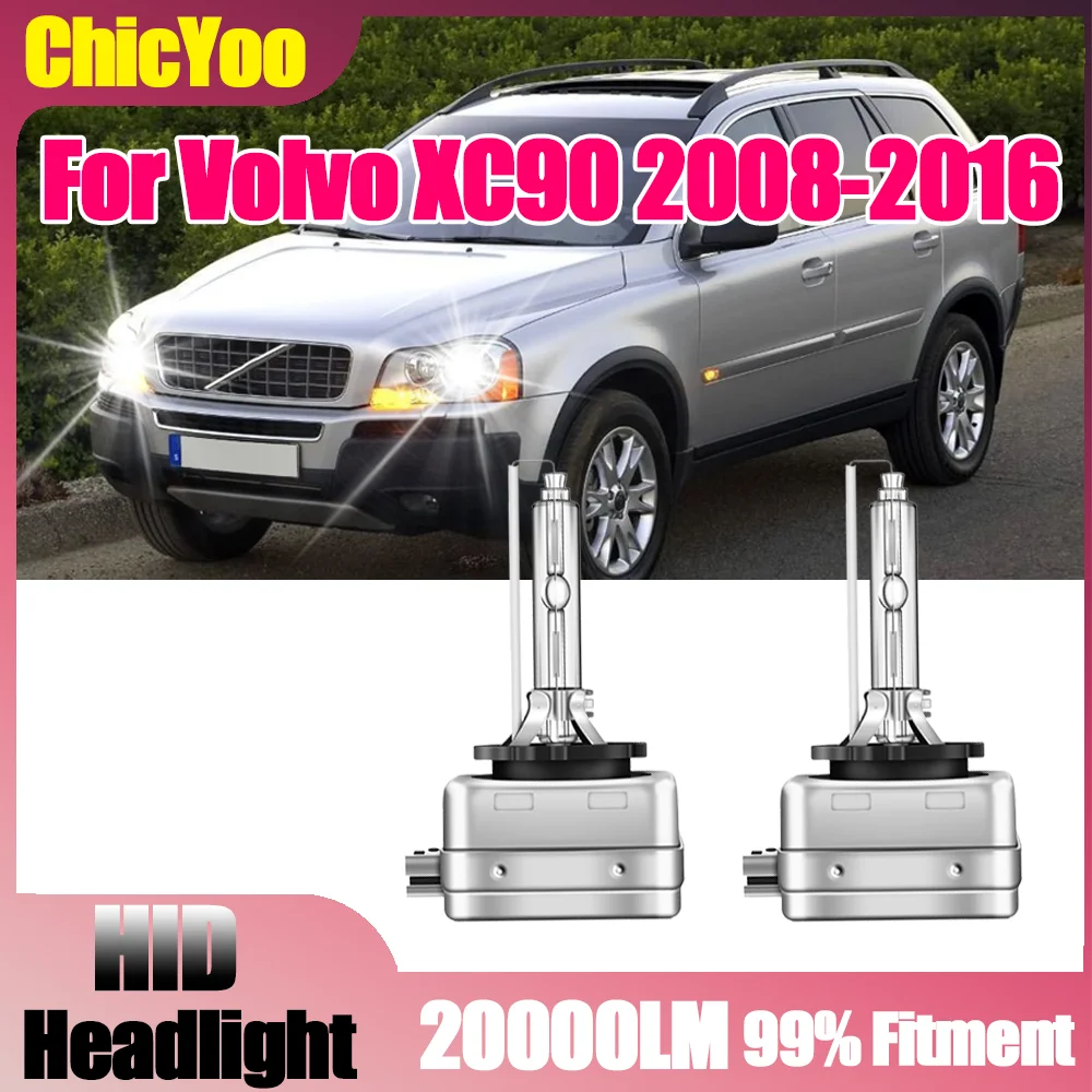 

2 шт. 6000K белые ксеноновые фары D1S HID ксеноновые лампы 12 В автомобильные фары 20000LM высокой мощности для Volvo XC90 2008-2016 2009 2010