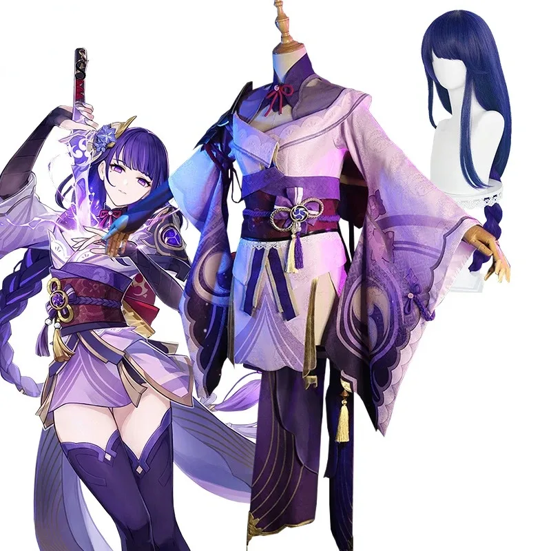 

Jacquard Fabric Game Genshin Impact Raiden Shogun Baal Cosplay Costume Halloween Party Dress For Women Girls Full Set Free Shipp
