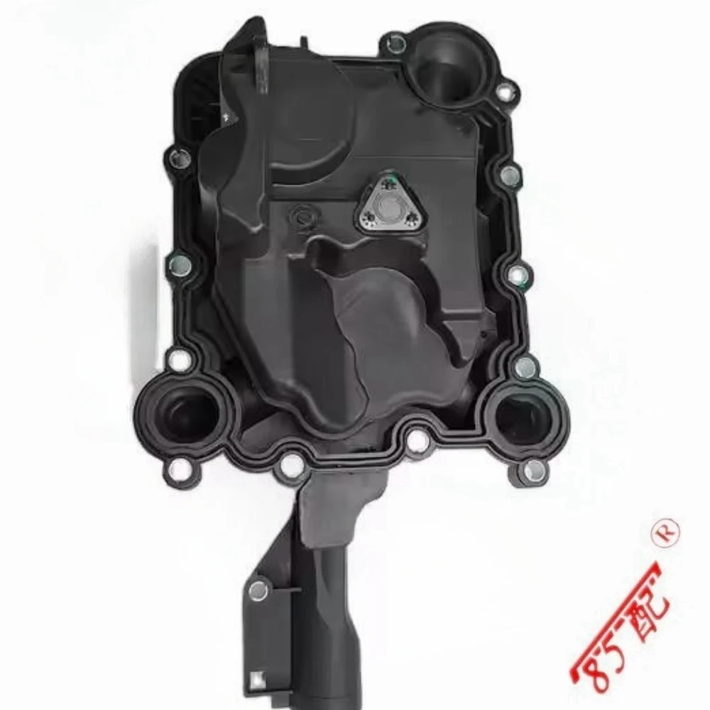 Crankcase Ventilati… - image