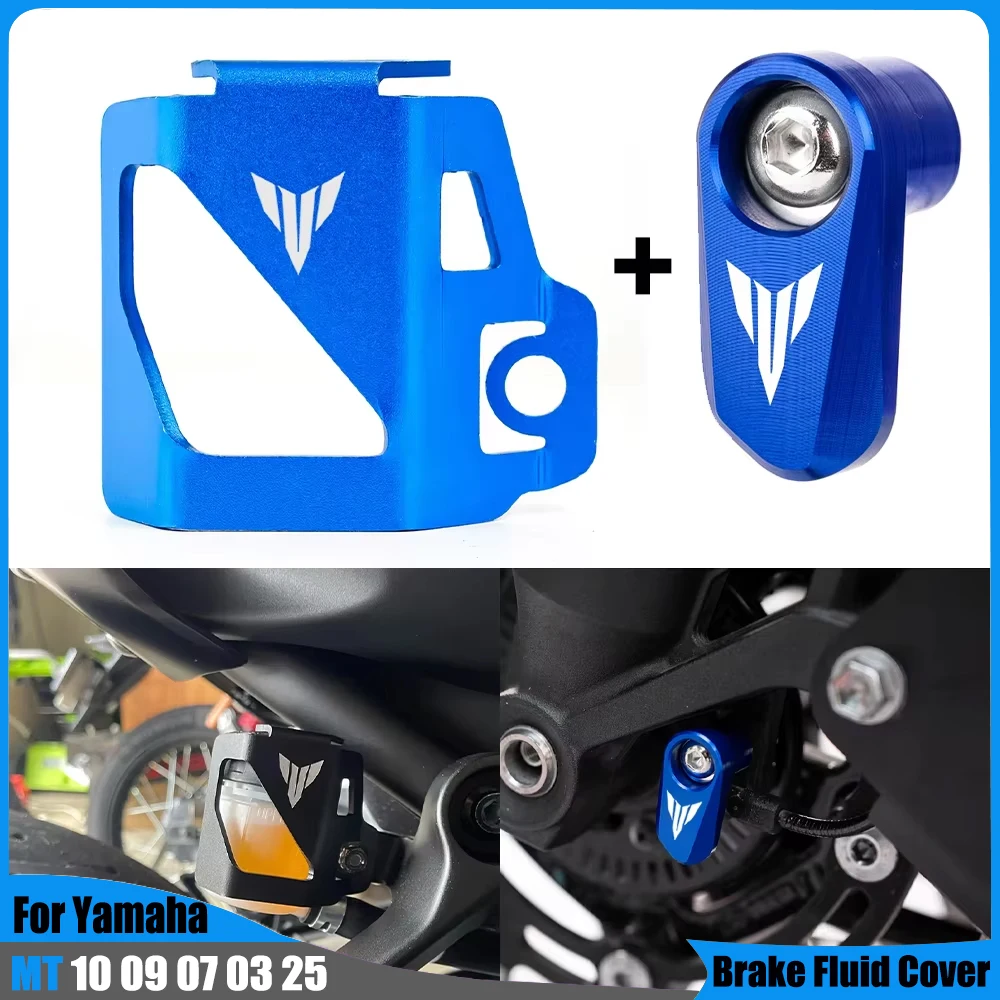 For Yamaha MT07 MT0… - image