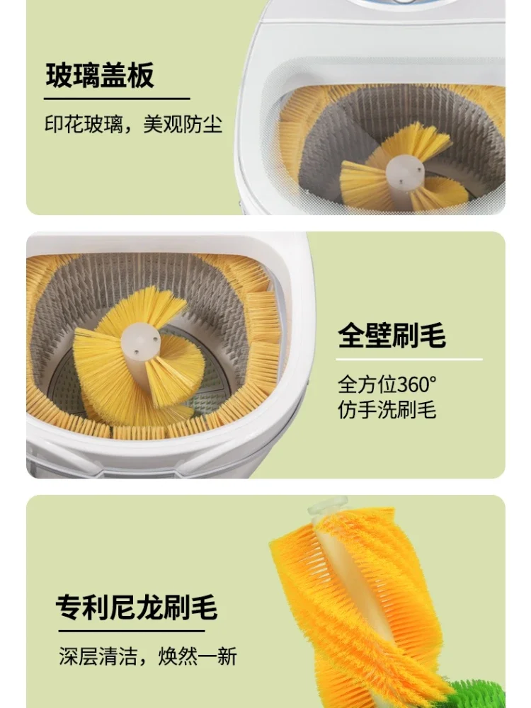 غسالات ذكية صغيرة أوتوماتيكية منزلية ، ماكينة تنظيف الأحذية بالفرشاة على الجدار بالكامل ، أحذية غسيل صغيرة ونعال ، 220 فولت