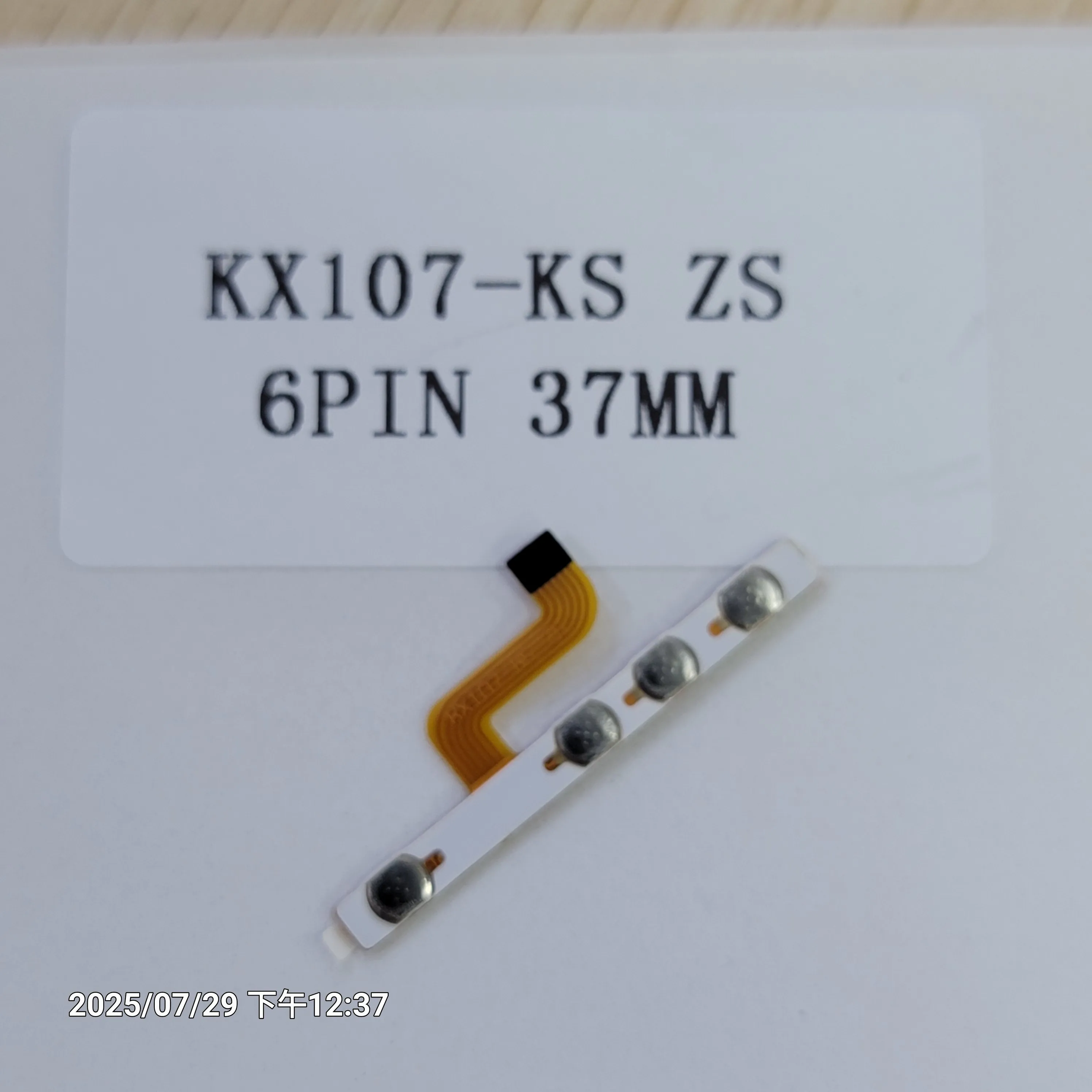 For KX107-KS ZS 6PIN 37MM Tablet spare parts Switch on off Power Volume button Cable Flex