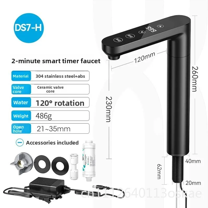 Intelligent numerical control timing RO household direct drinking water purifier, faucet 2-pipe automatic water cut-off