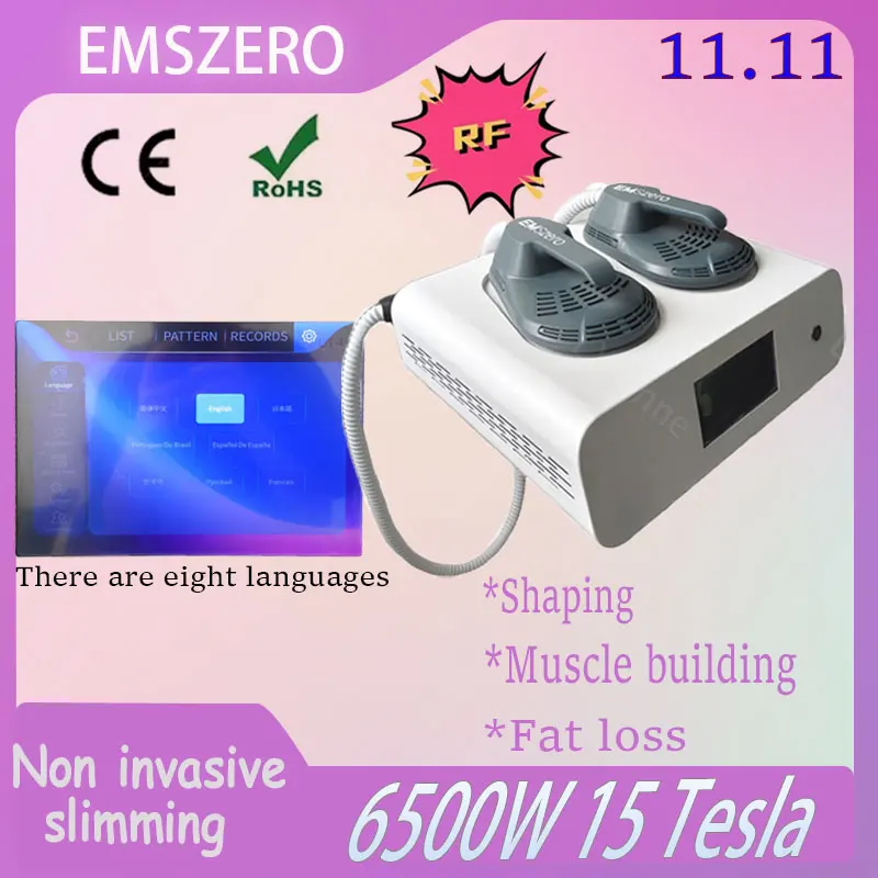 EMS muscle stimulator EMSZERO RF electromagnetic muscle exercise slimming 15 Tesla muscle gain and fat loss