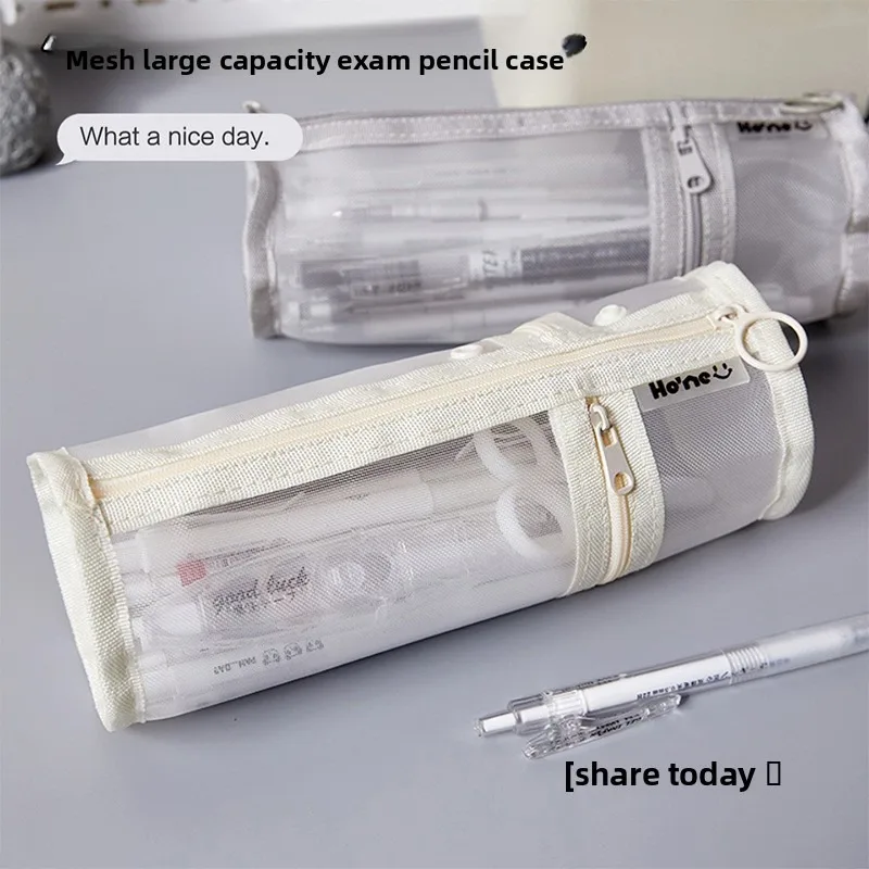 Multifunctional Mesh Yarn Dual-purpose Pencil Case, Transparent Stationery Bag, Simple and Large-capacity Special