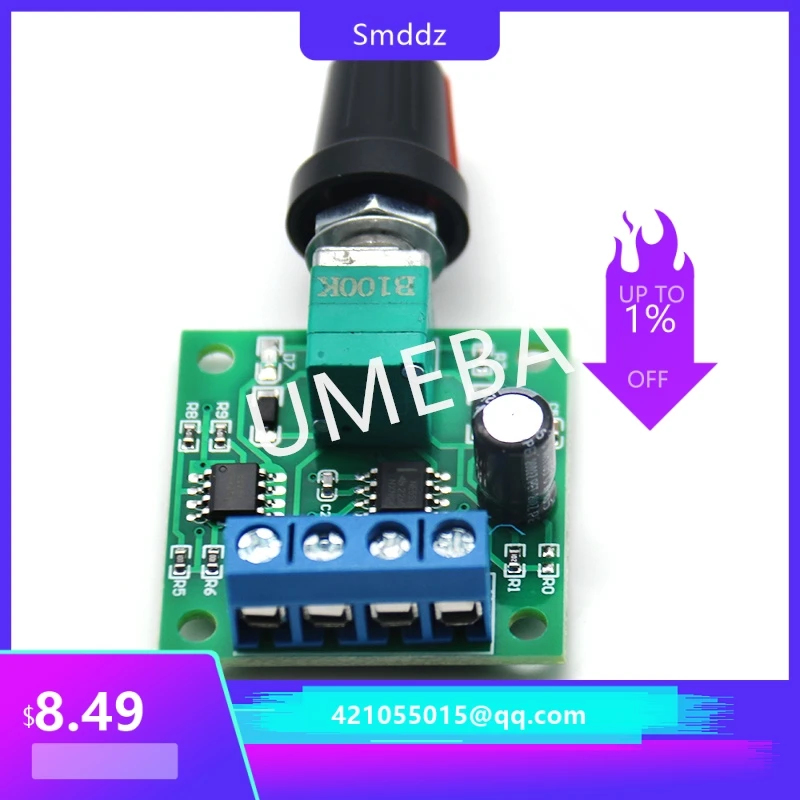 5 pieces, integrated circuits. New DC 1.8V 3V 5V 6V 12V 2A PWM Motor Speed Controller PWM 0-100% Adjustable Drive Module