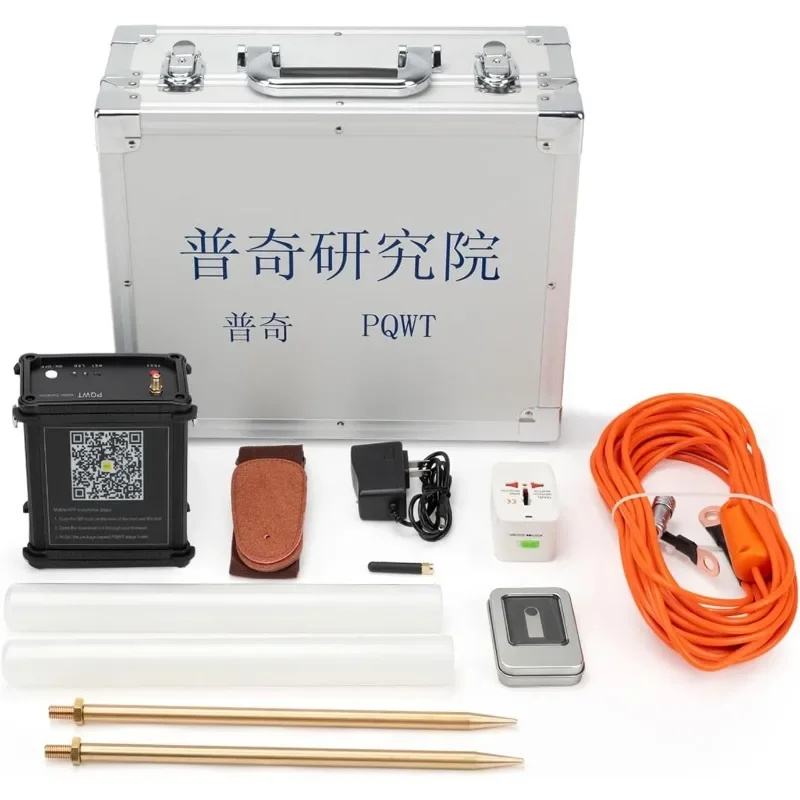 Portable PQWT-M100 Underground Water Finder 100M Deep Groundwater Scanning Machine Auxiliary Well Drilling Prospecting Tool