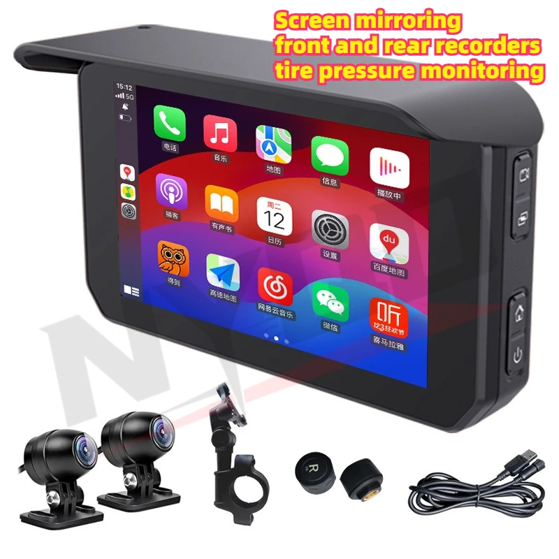 

Motorcycle Bike Riding Wireless Carplay Android Auto HiCar5-6.86 Inch Portable Navigator Motorcycle Recorder