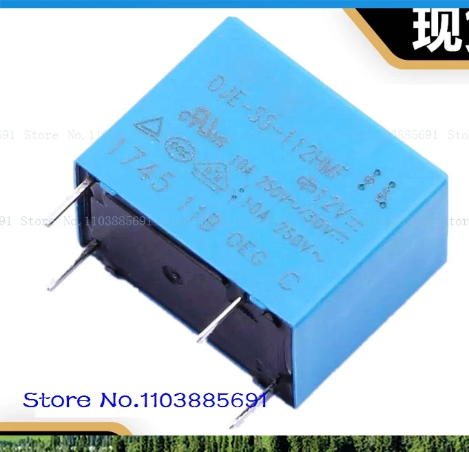 OJE-SS-112HMF 124HMF 103HM 105HM 112HM HM DM