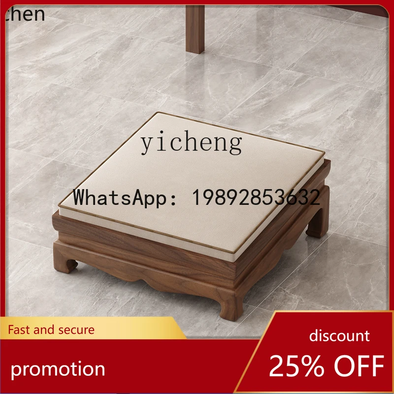 YFY new Chinese solid wood worship stool temple household kneeling stool futon cushion
