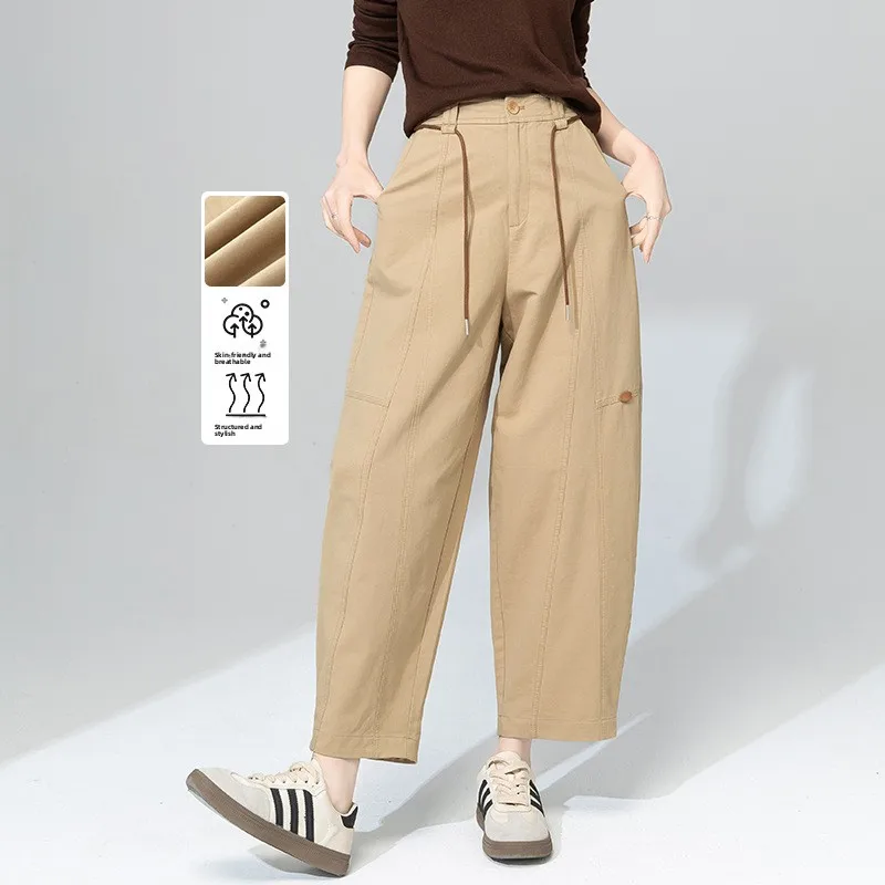 

Spring New Women's Loose Cotton Linen Wide Leg Casual Nine Point Pants Dstring Semi-Elastic Waist Casual High Waist