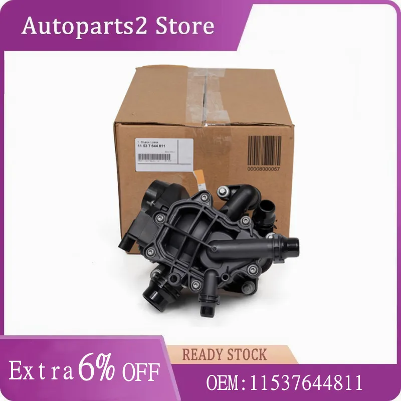 

11537644811 Brand New Petrol Engine Cooling Thermostat Heat Manage Module for BMW X3 F20 F21 F22 B38 B48