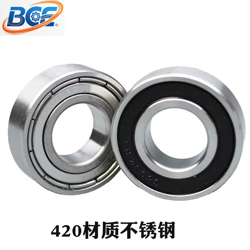 

Stainless steel bearing S6208 S6209 S6210 S6211 S6212 S6213 S6214 S6215ZZ Rust and Waterproof Stainless Steel Bearings