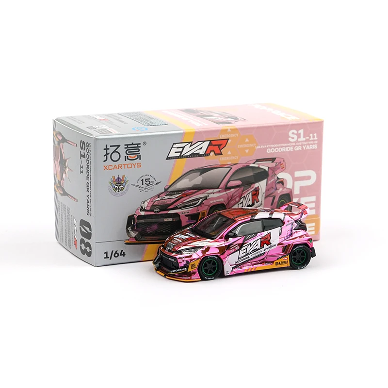 

XCARTOYS поплавок S1 Toyota Yaris модель автомобиля из сплава игрушка