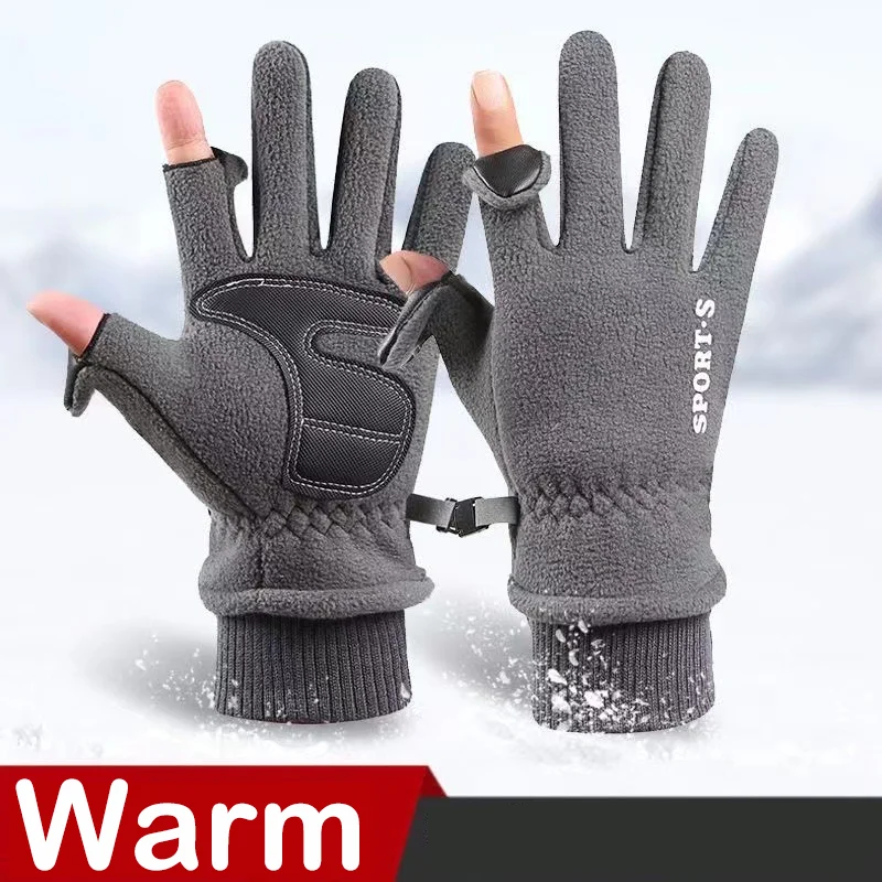 Motocyklowe rękawiczki rowerowe Flip-open 2024 New Arrival Winter Outdoor Warm Motorbike Rowerowe rękawiczki sportowe Moto Akcesoria