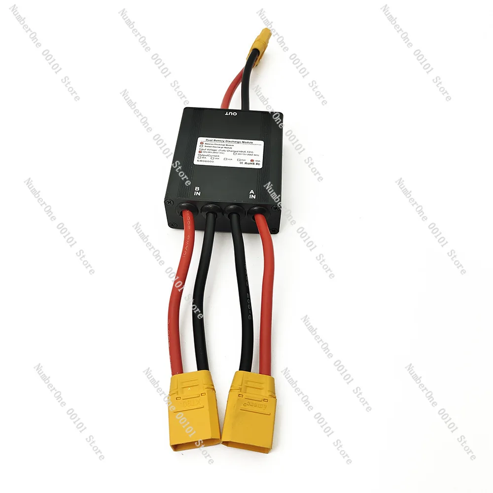 EBKE 20V 84V 100A high power dual battery module V2.0 version supports cross-border XT90 QS8S