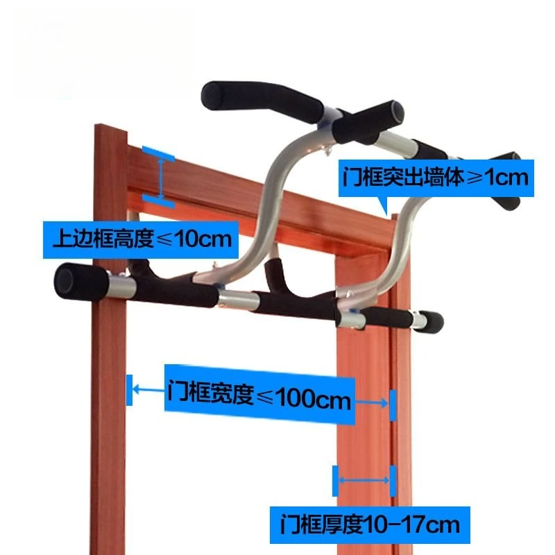Multi Functional Door Frame Pull Up Bar Single Double Bars Household Parallel Bars Indoor Home Gym Fitness Training Equipment