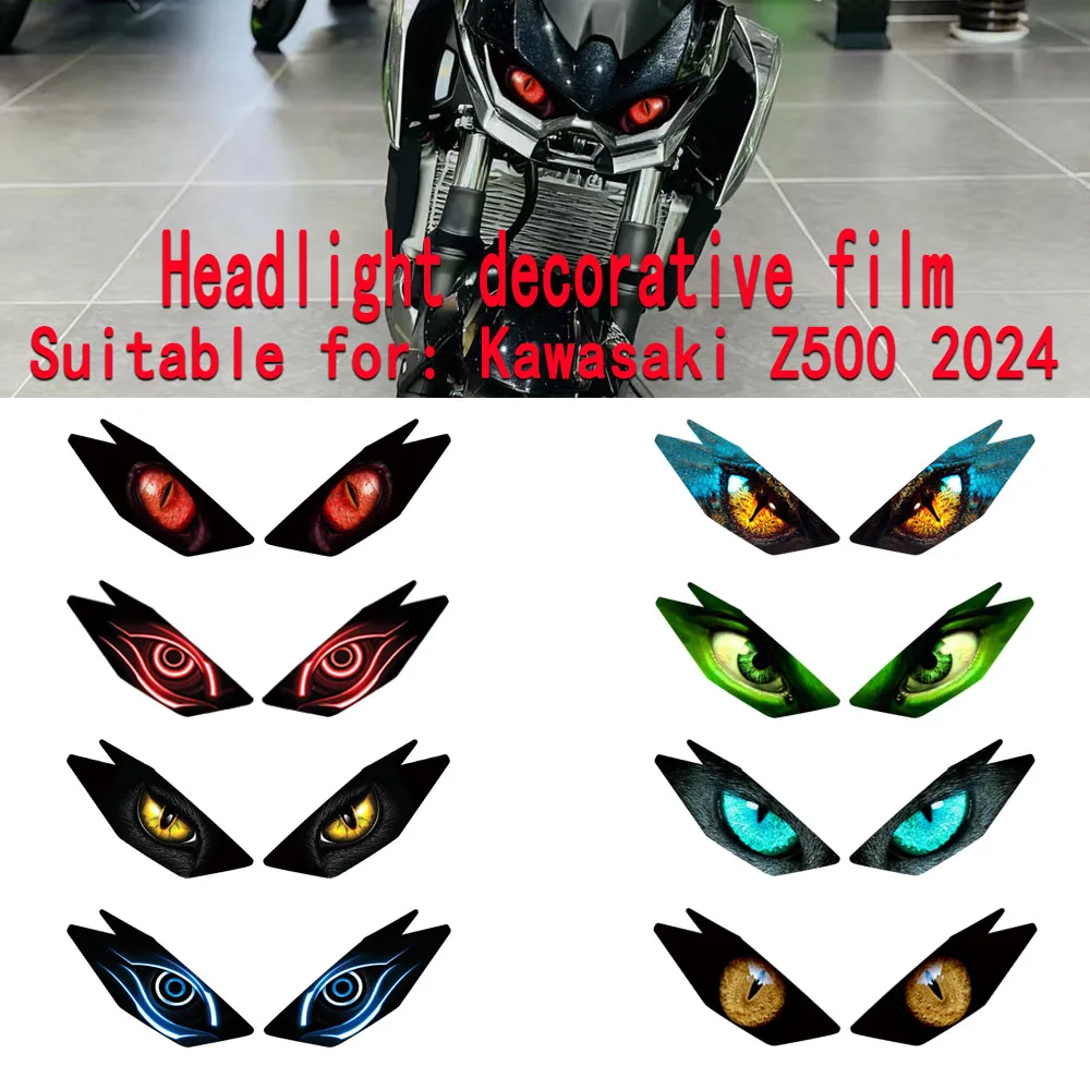 

Suitable for Kawasaki Z500 (2024-2025) modified new headlight protective film, car light decorative stickers