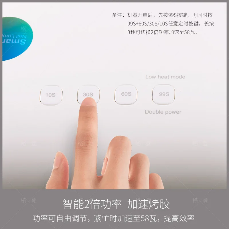 SUNUV Nagellamp SUN3S Baklamp 48 w Fototherapie Machine LED Inductie Nagel Droger Nagelbenodigdheden Organizer Nailprinter